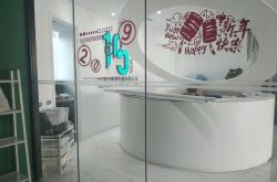 （5分钟教程）银川市企业电话_哔哩哔哩